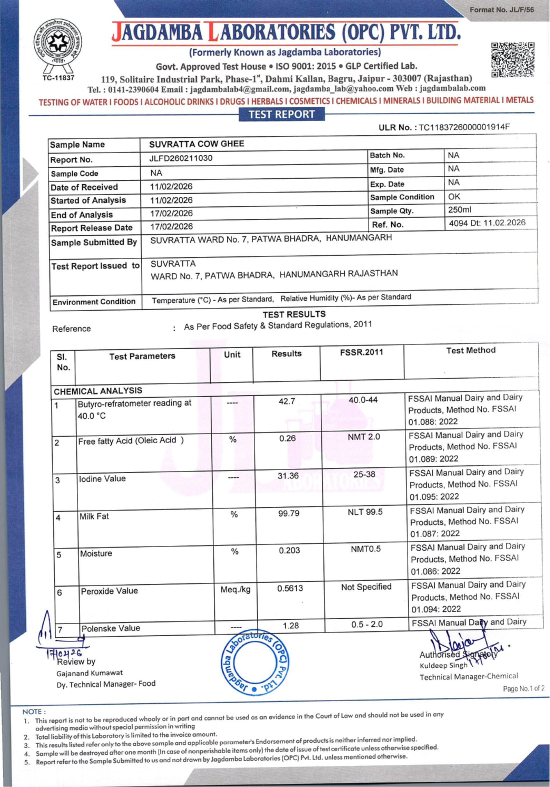 A2 Desi Cow Ghee (500ml)