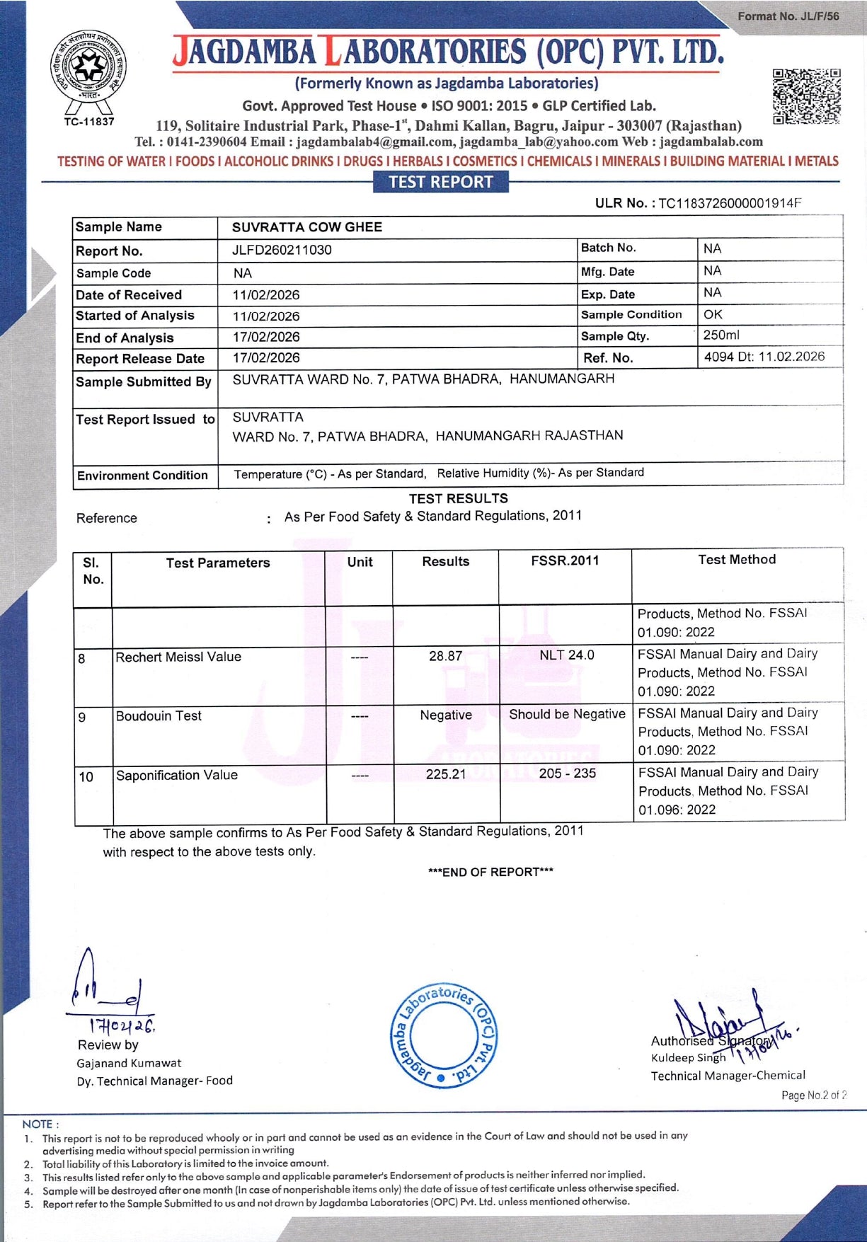 A2 Desi Cow Ghee (500ml)