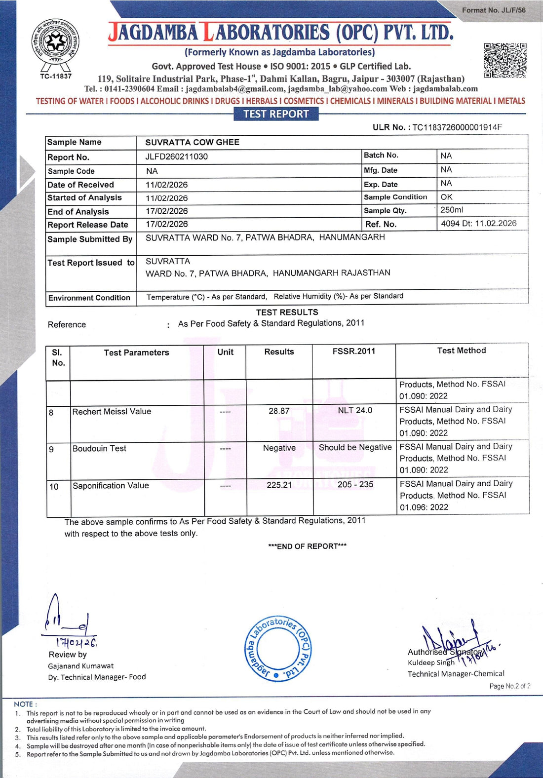 A2 Desi Cow Ghee (500ml)