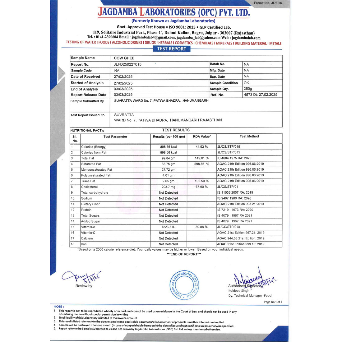 Organic Ghee (500ml)