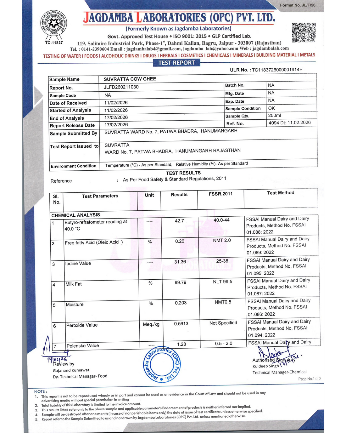 A2 Desi Cow Ghee (250ml)